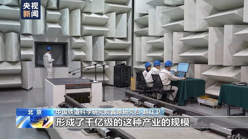 CR450動車組閃耀前行 年內下線的“中國速度”背后，工業控制系統技術研發如何再破臨門一腳？